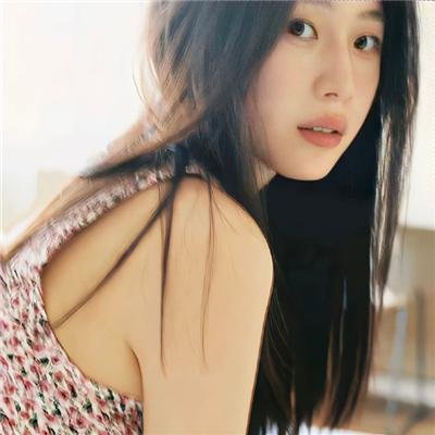 秘密的阴