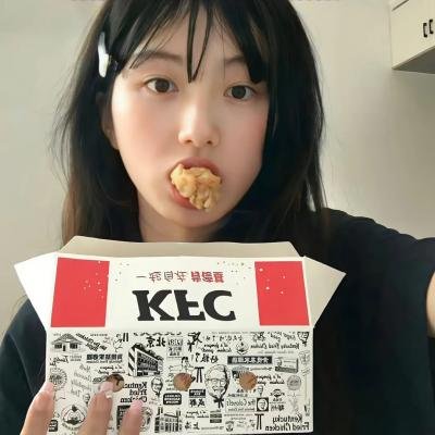 自由之丘